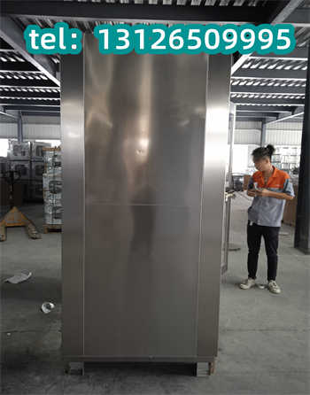 fls110.jpg