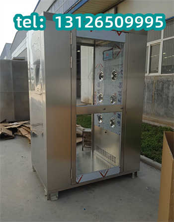 fls208.jpg
