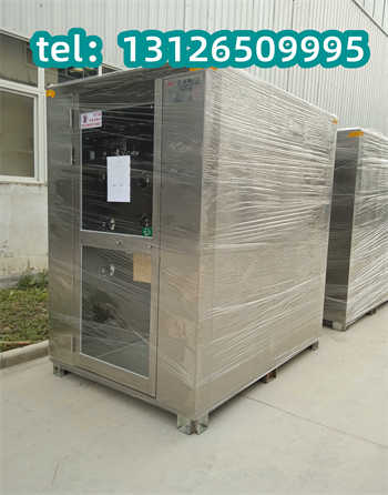 fls190.jpg