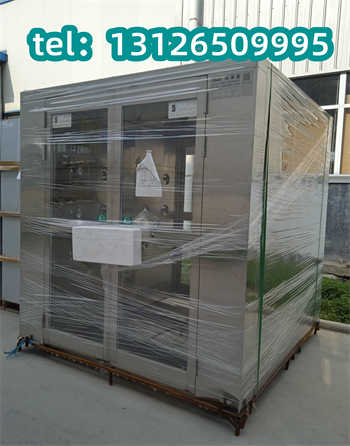 fls383.jpg