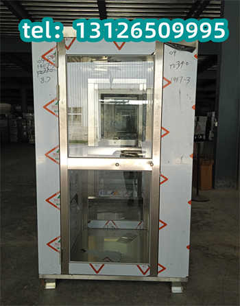 fls205.jpg
