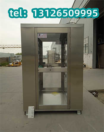 fls55.jpg