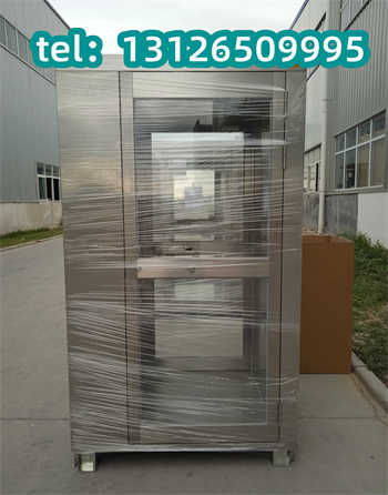 fls63.jpg