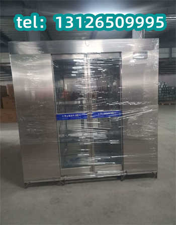fls1404.jpg