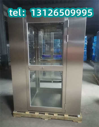 fls1788.jpg